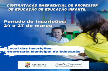 CONTRATAÇÃO EMERGENCIAL DE PROFESSOR DE EDUCAÇÃO INFANTIL