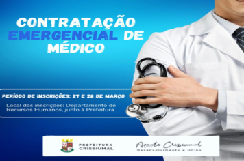 CONTRATAÇÃO EMERGENCIAL DE MÉDICO